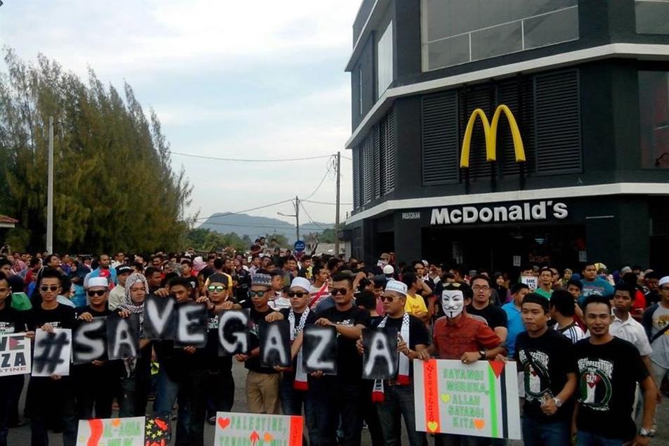 Boikot McDonald's Malaysia