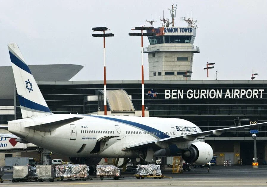 lapangan terbang israel
