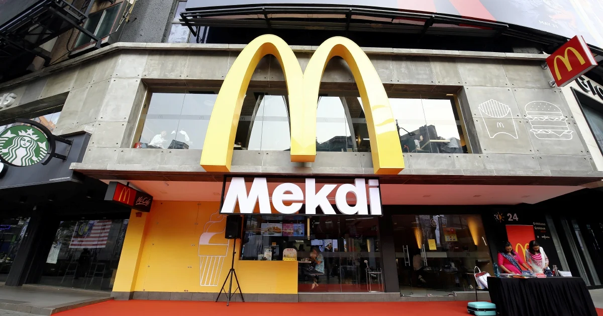McDonald's Malaysia saman