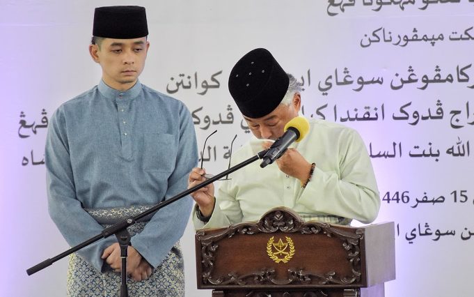 Sultan Pahang Sebak Anakanda Bakal Bernikah