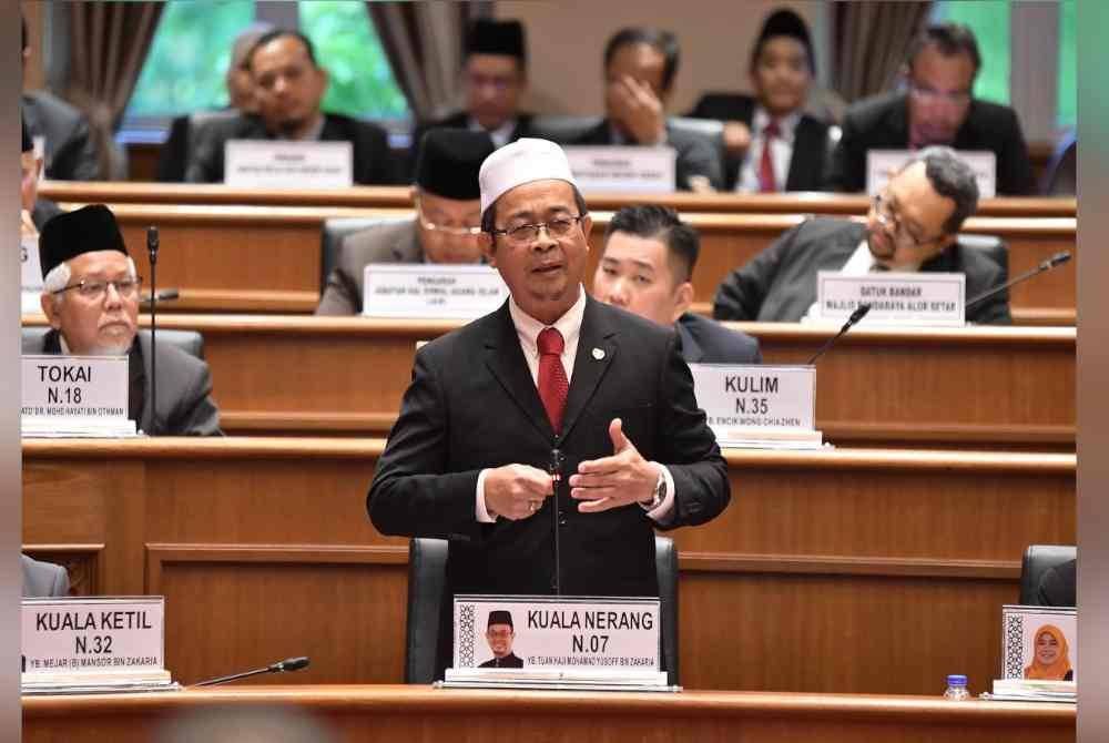 Kedah Tuntut Bayaran Air Dari Pulau Pinang