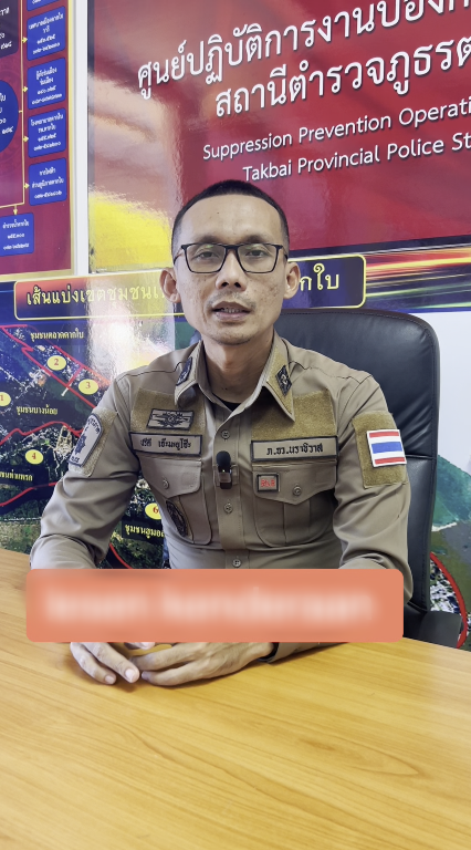 Polis Thailand Cakap Melayu