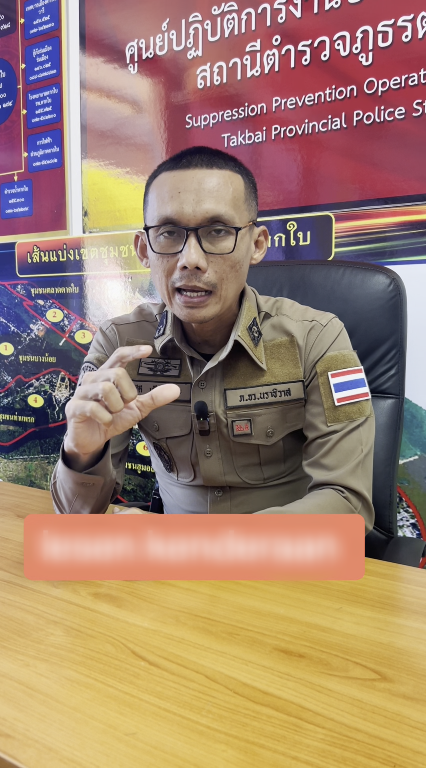 Polis Thailand Cakap Melayu