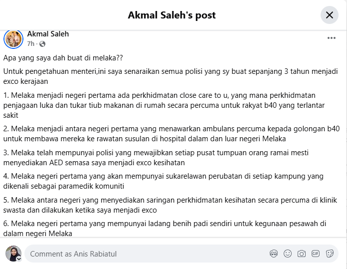 Akmal Saleh Beri Senarai Pencapaian