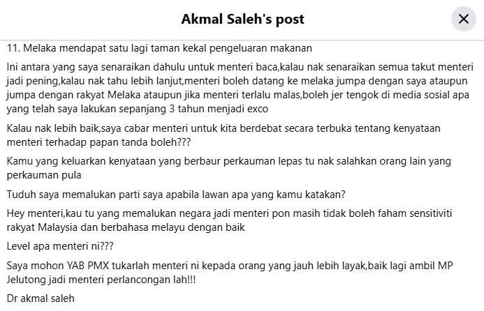 Akmal Saleh Beri Senarai Pencapaian