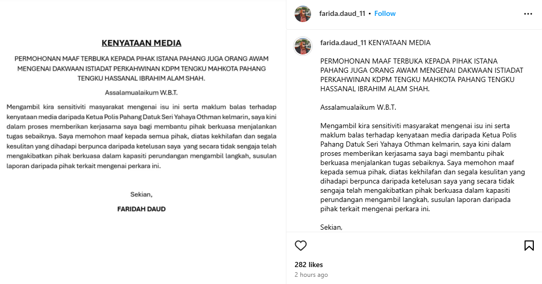 Wanita Mohon Maaf Kepada Istana Pahang