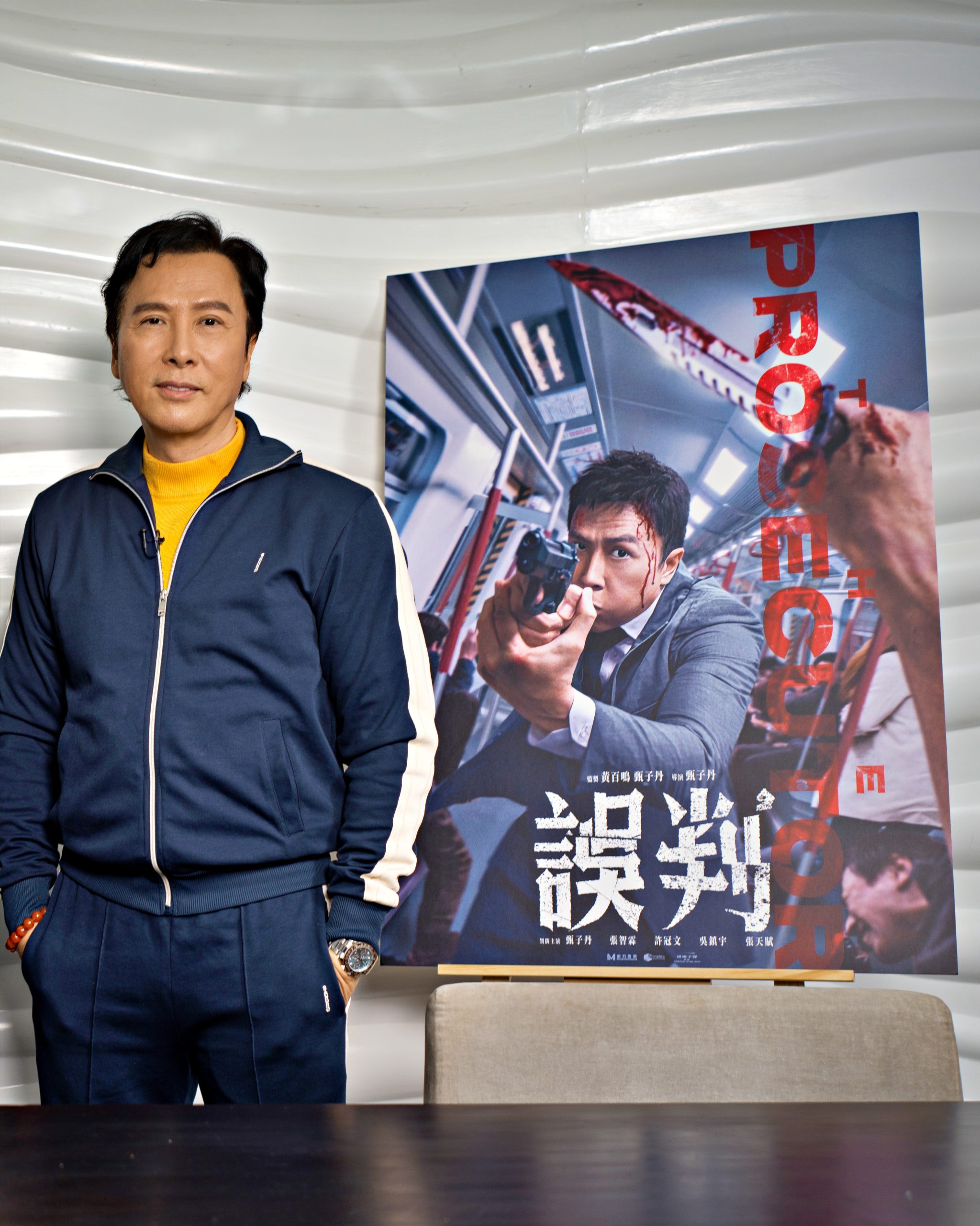 Donnie Yen