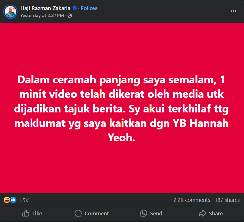 Hannah Yeoh 