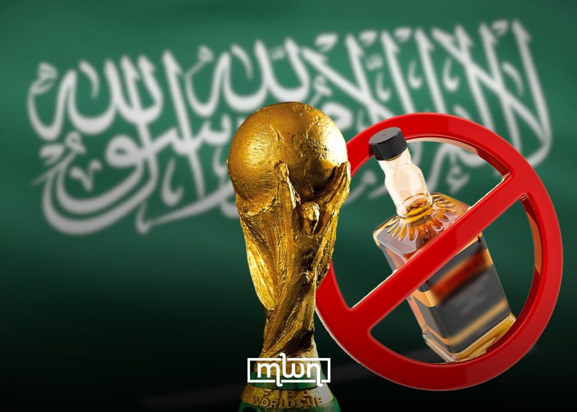 Arab Saudi dilapor haramkan arak pada Piala Dunai 2034