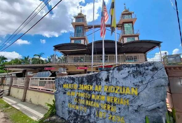 Pengerusi Masjid Jamek Ar-Ridzuan