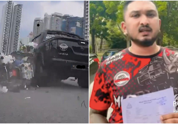 Bukan Saya Yang Pandu
