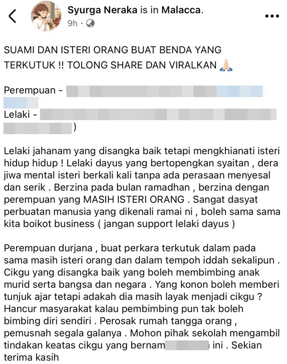 Tak Senonoh Tersebar