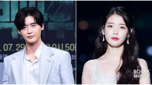 Spekulasi Lee Jong Suk dan IU berpisah?