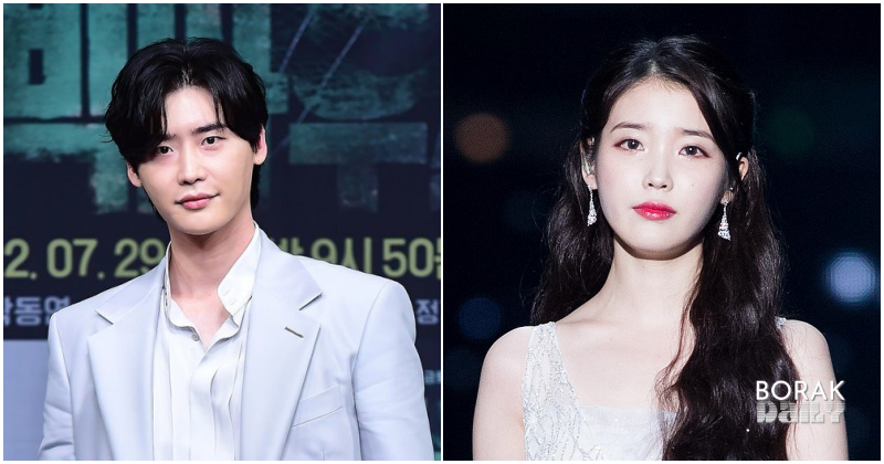 Spekulasi Lee Jong Suk dan IU berpisah?