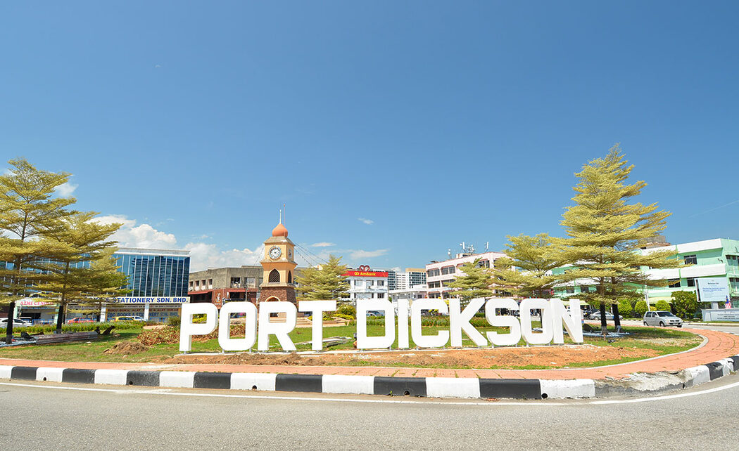Gamuda jual tanah kepada Google