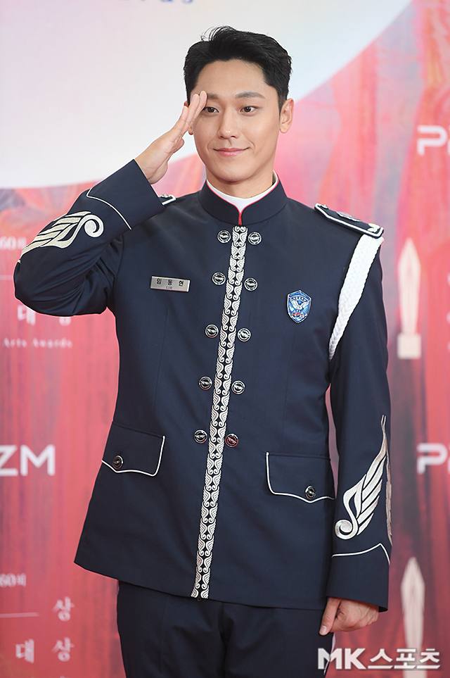 Lee Do Hyun tamat latihan
