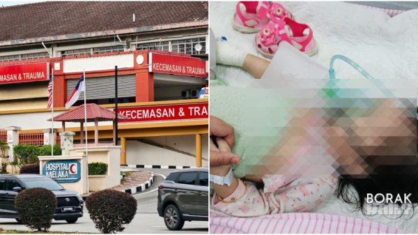 Ibu Dakwa Bayi Dibiarkan Tanpa Rawatan