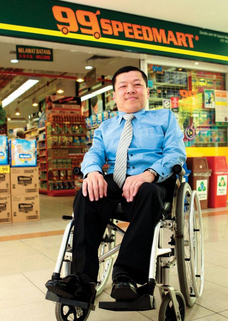 Speed Mart buka jam 9 pagi