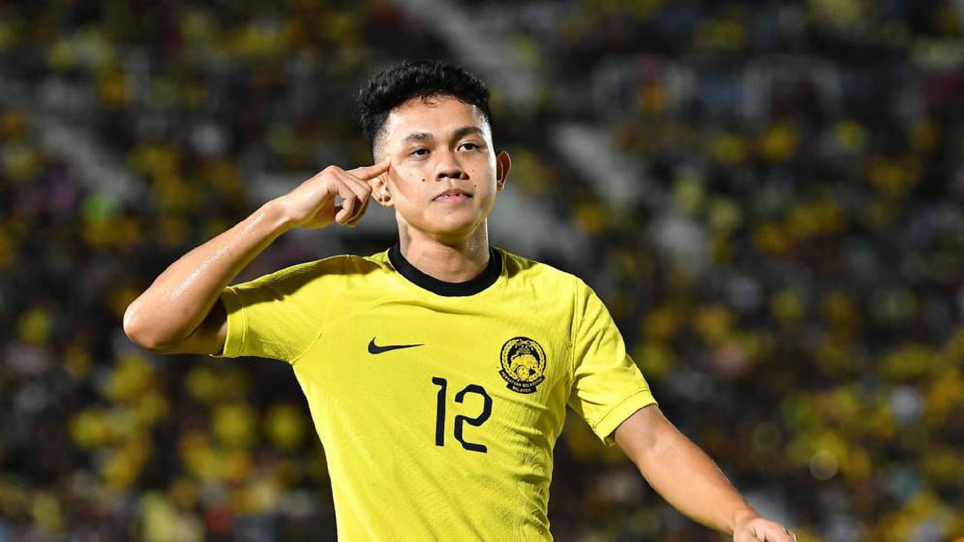 Harimau Malaya