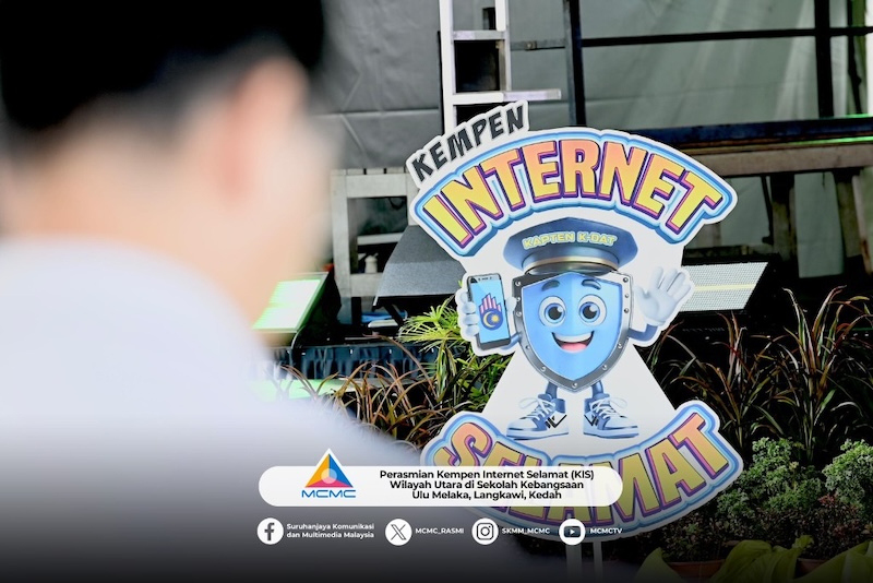 Kawalan internet