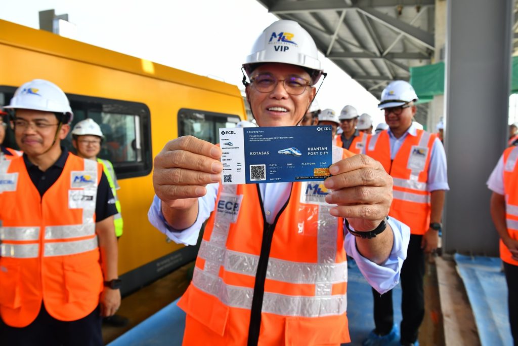 ECRL