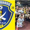 Sri Pahang FC Tarik Diri