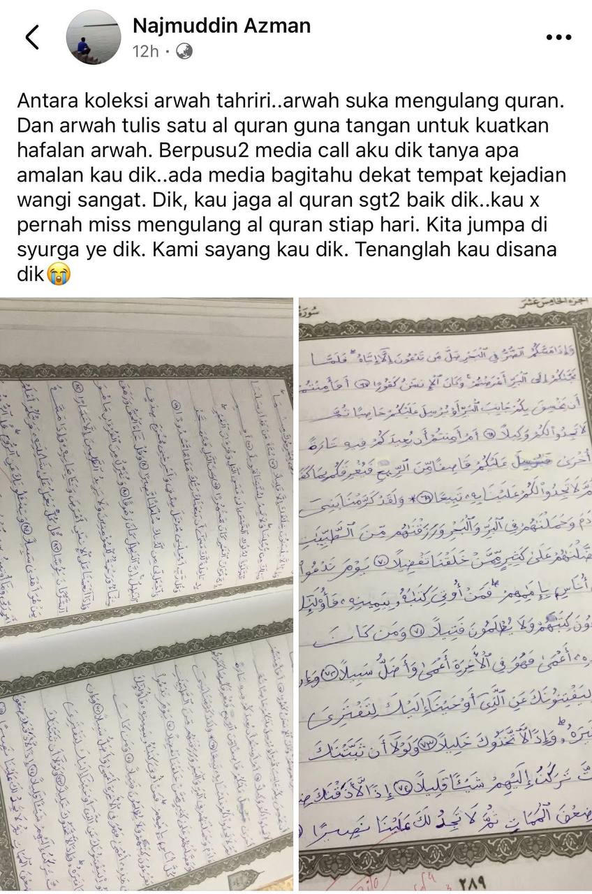 Nurly hafaz 30 juzuk