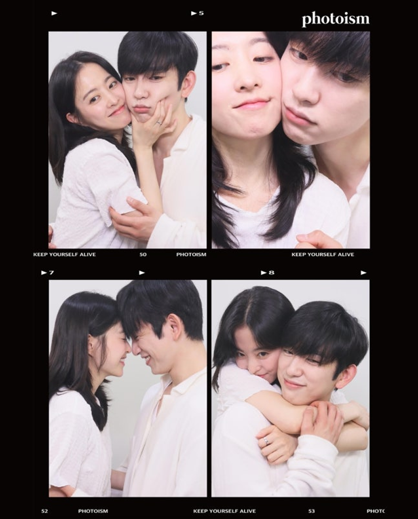 Park Bo Young dan Park Jin Young dilamun cinta