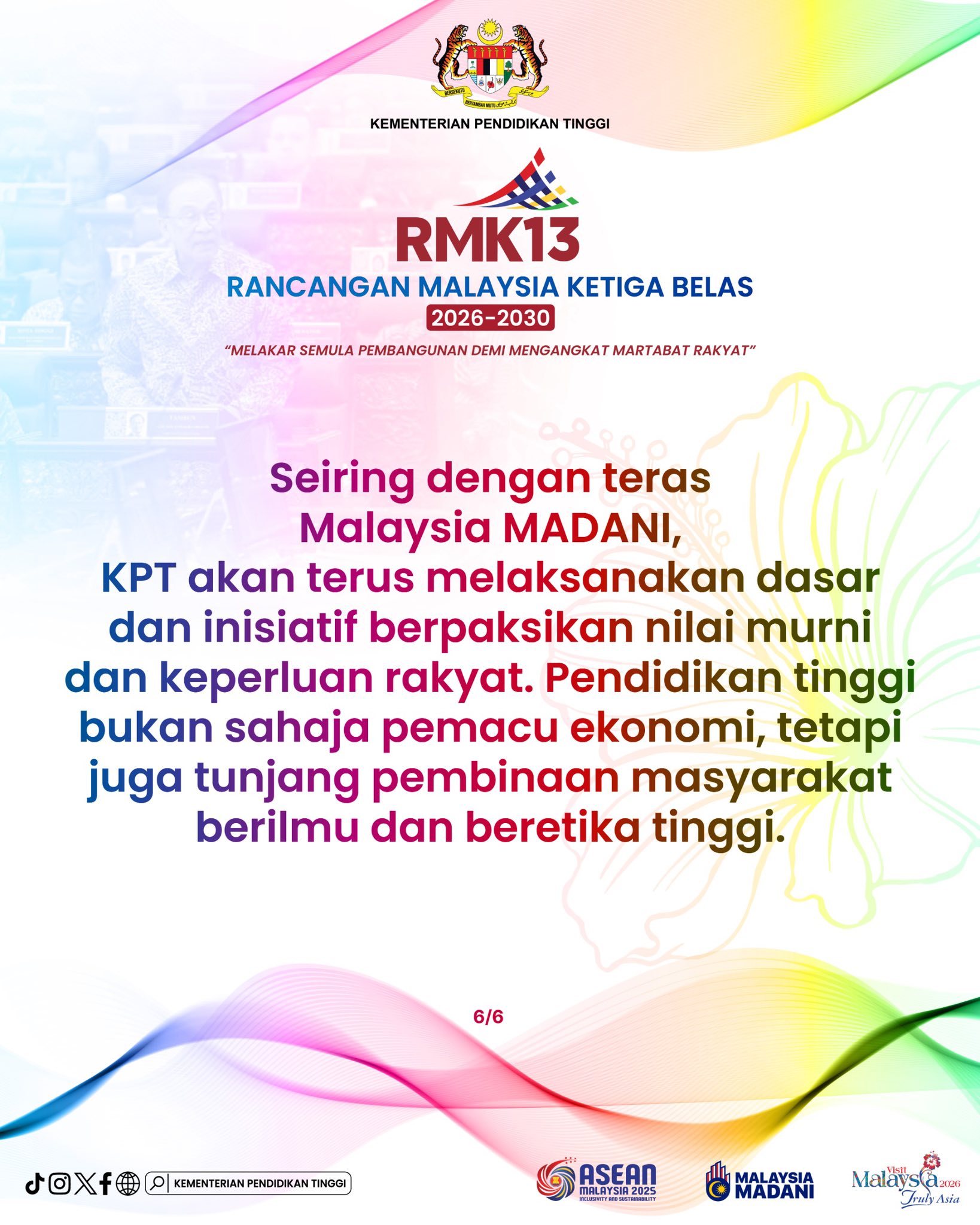 pendidikan tinggi