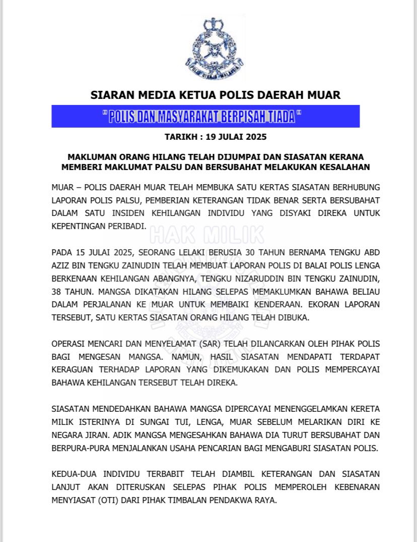 Pempengaruh Permotoran