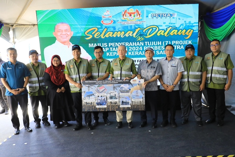 Projek tenaga PETRA
