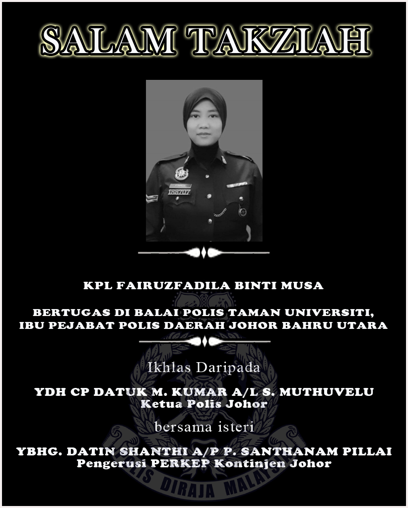 polis
