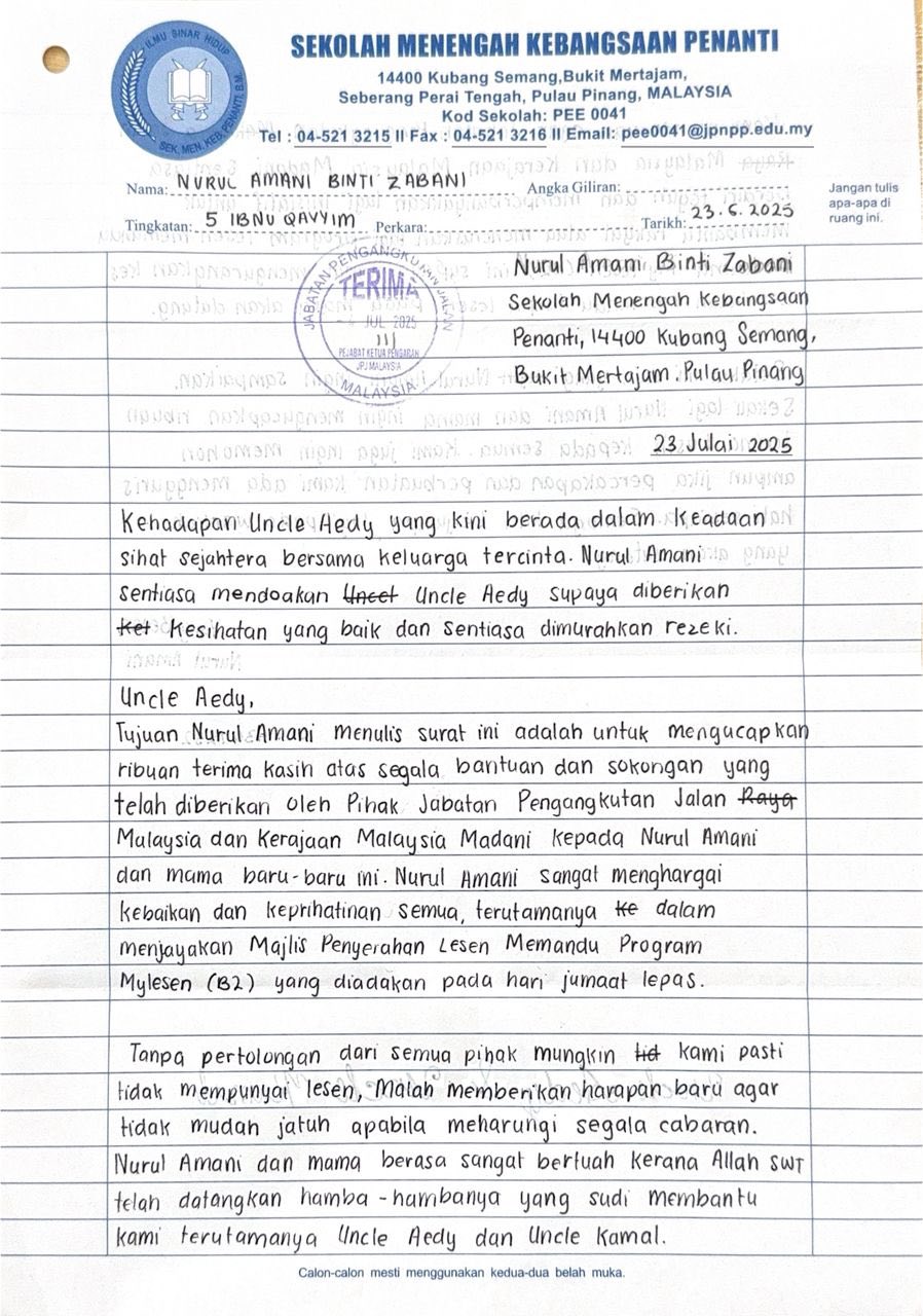 JPJ