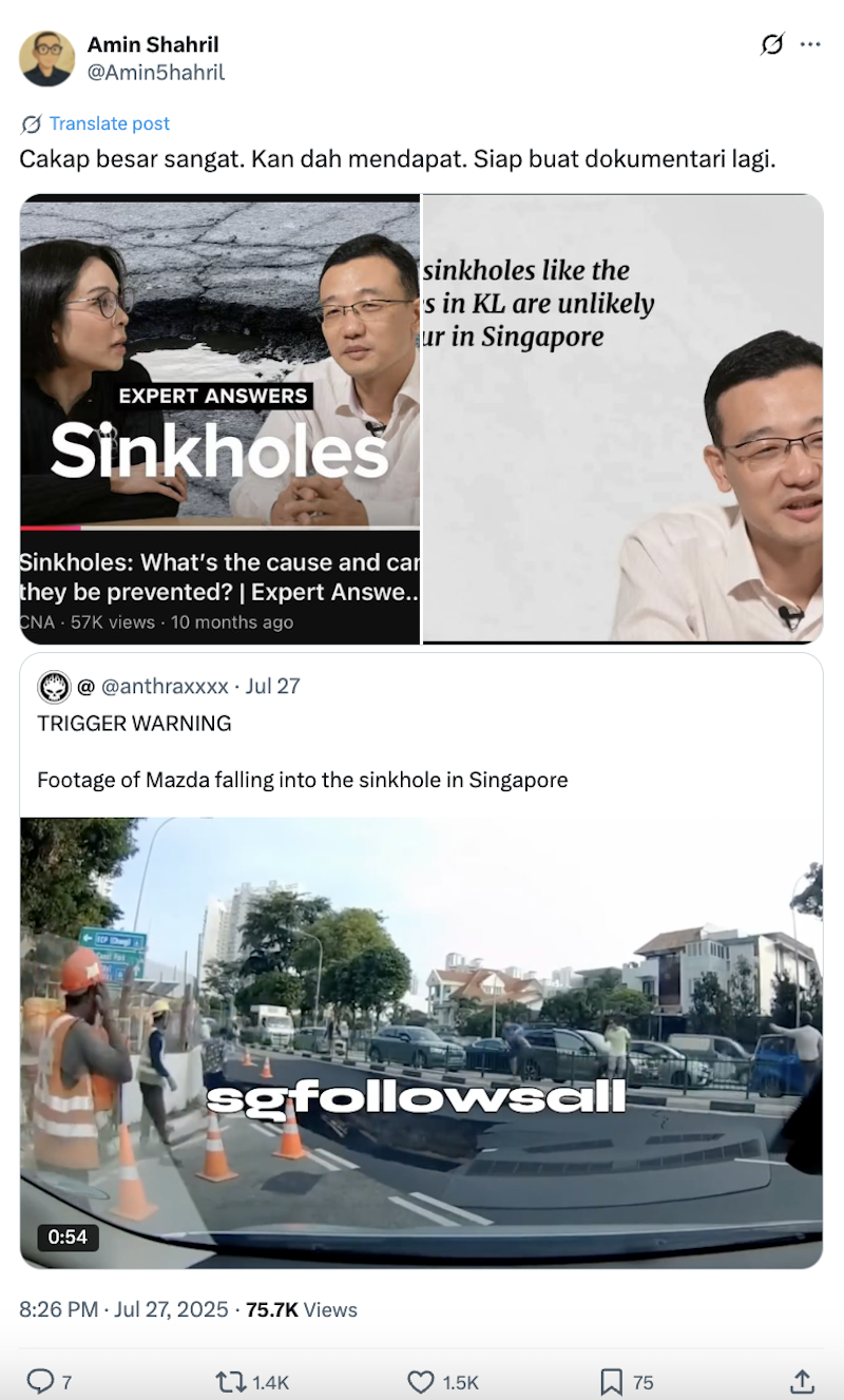 lubang benam