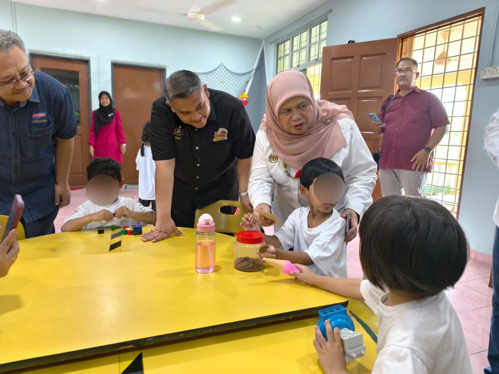 kemas