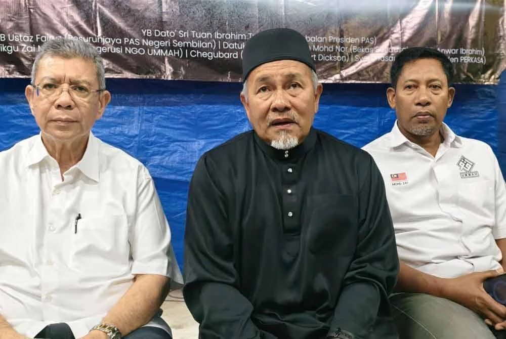 himpunan turun anwar