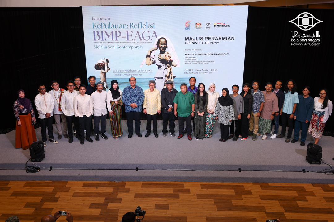 balai seni negara