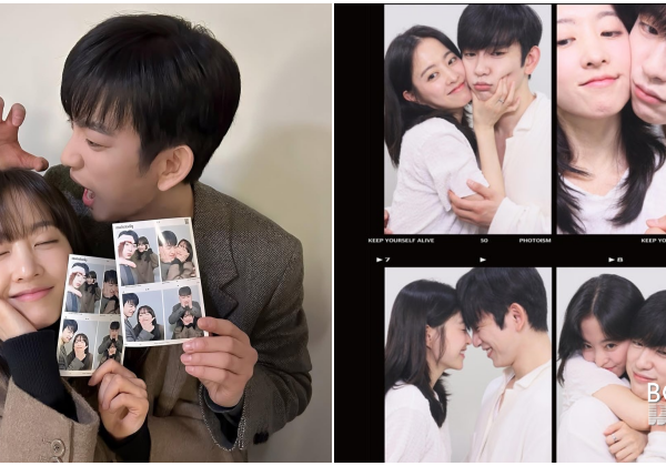 Park Bo Young dan Park Jin Young dilamun cinta
