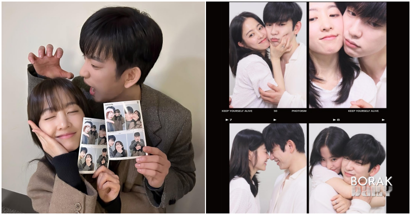 Park Bo Young dan Park Jin Young dilamun cinta