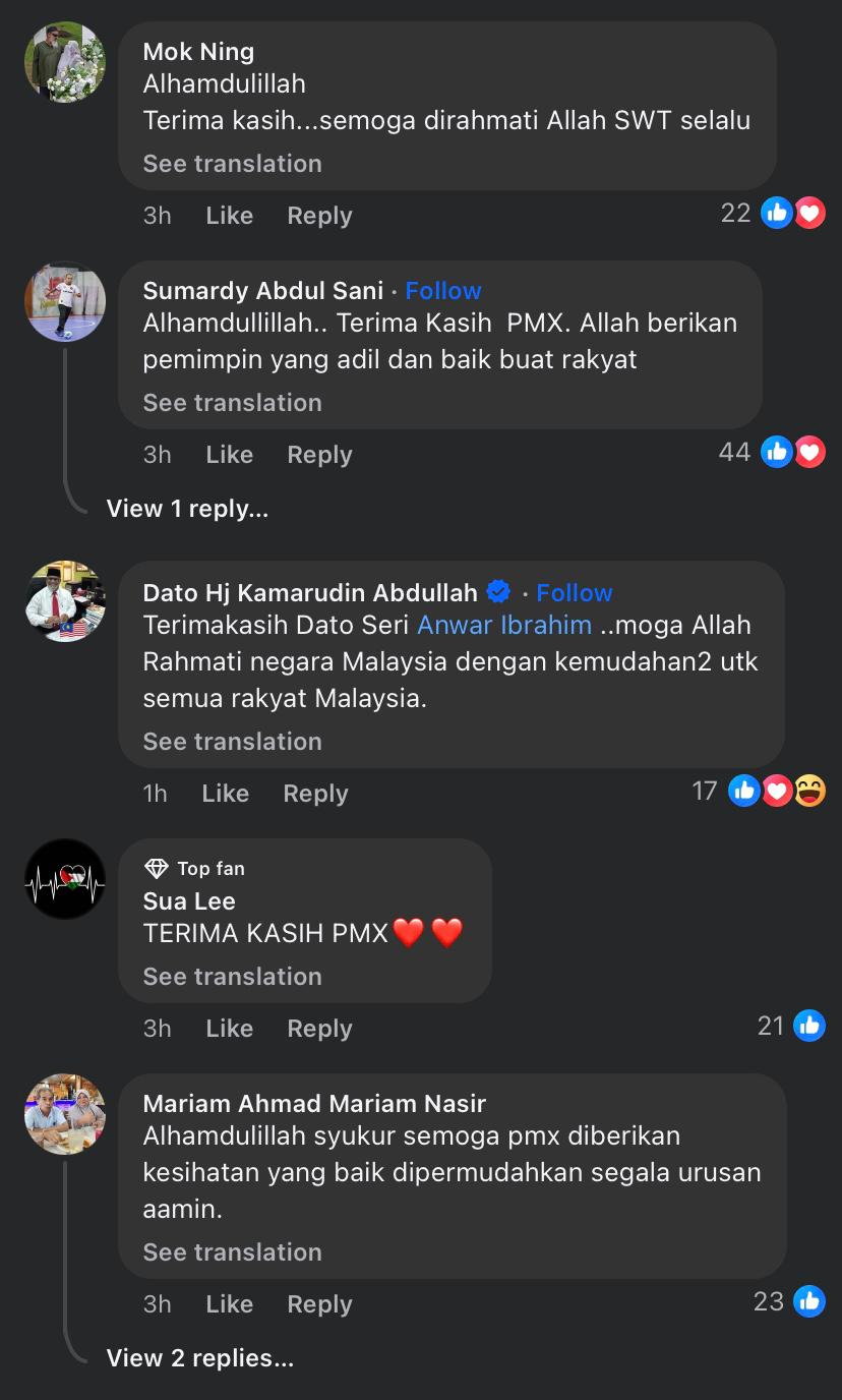 terima kasih