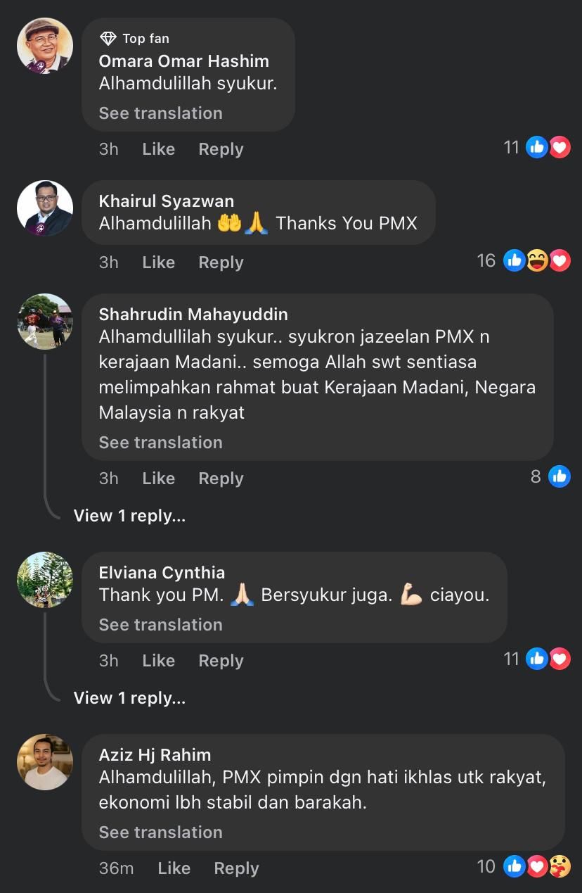 terima kasih