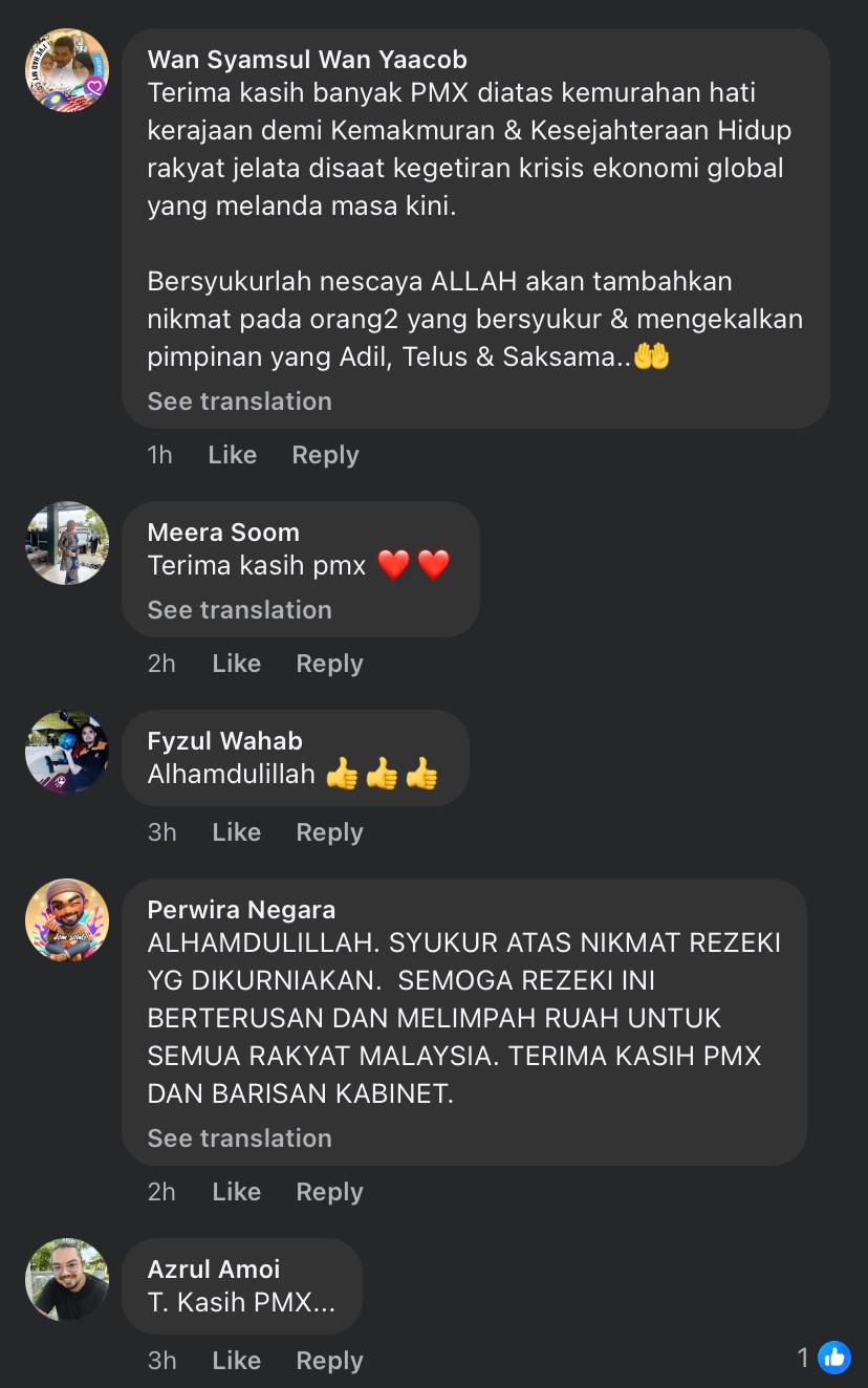 terima kasih