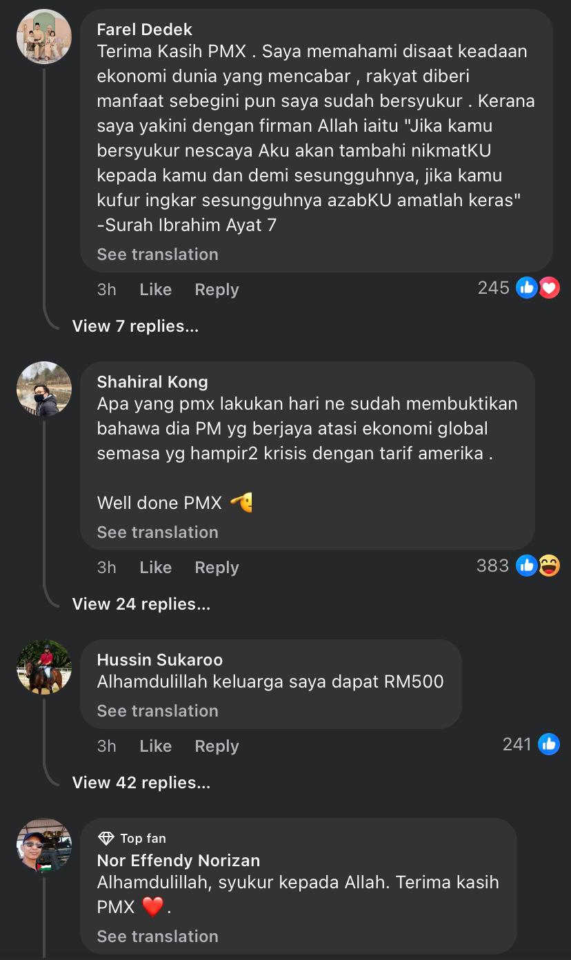 terima kasih