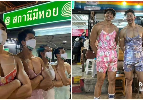 'Thai Hot Guys' Dibuka Di KL?