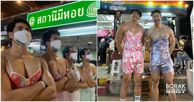 'Thai Hot Guys' Dibuka Di KL?