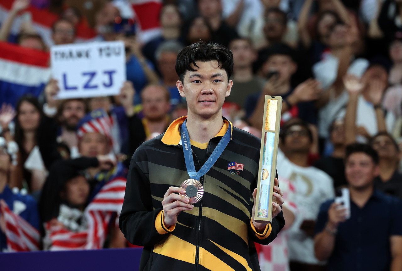 lee zii jia