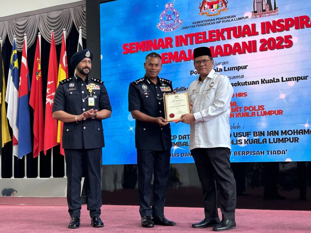 pelajar