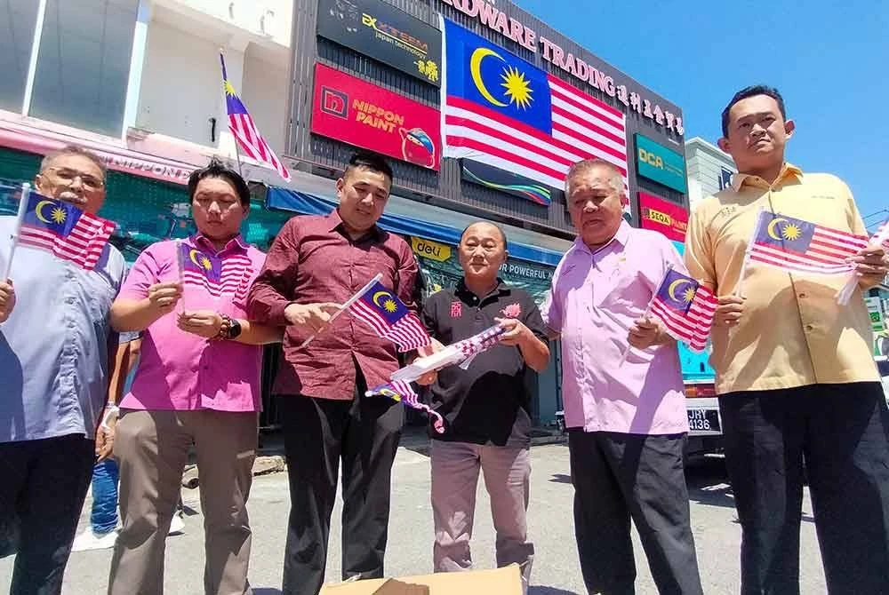 jalur gemilang terbalik Sedia terima hukuman