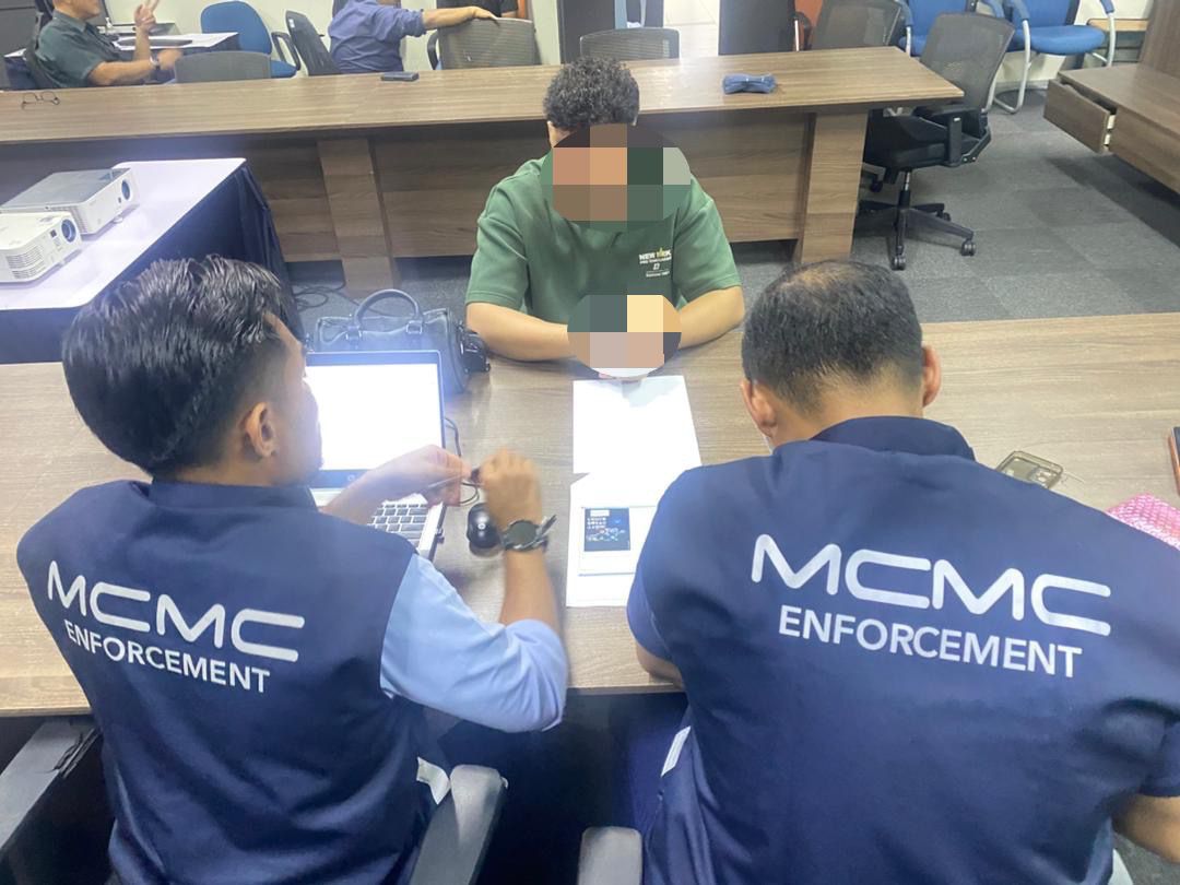mcmc Kenal pasti supsek 