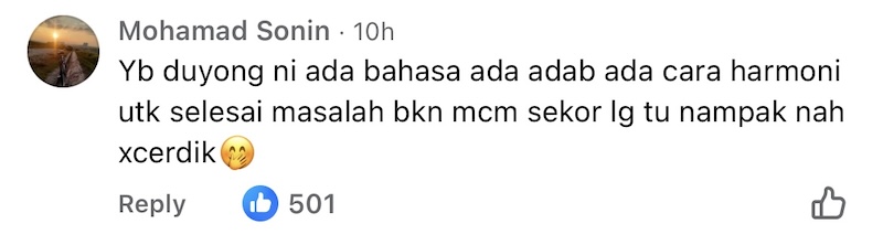 Jalur Gemilang terbalik